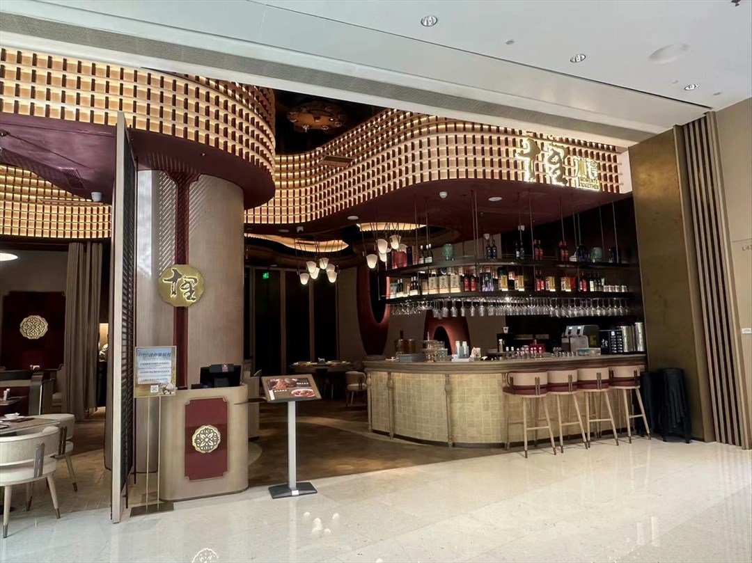 十里湘薈 (深圳灣萬象城)