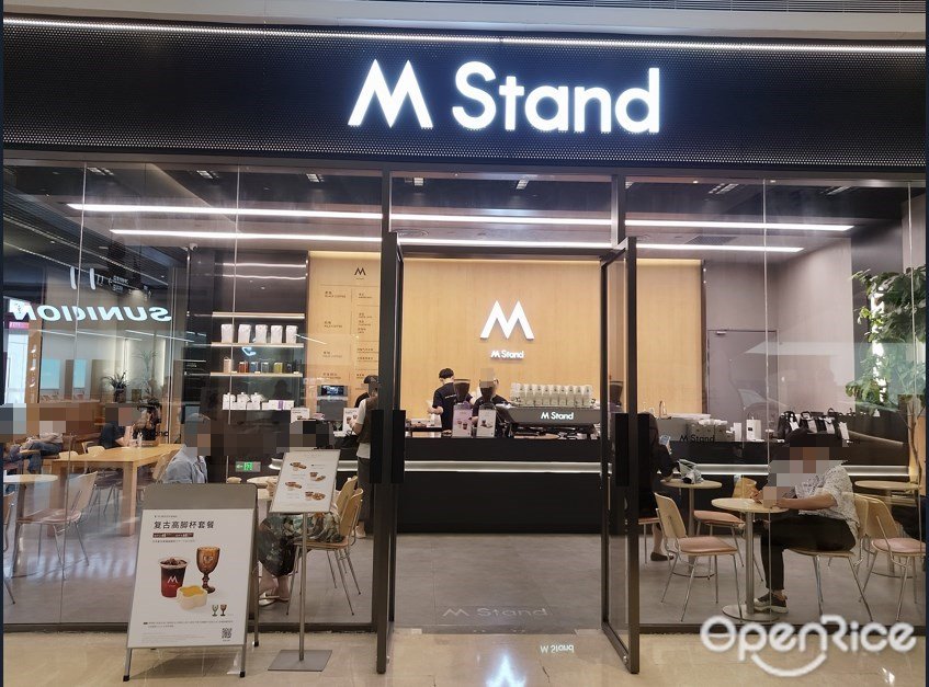 M Stand (天河领展广场)
