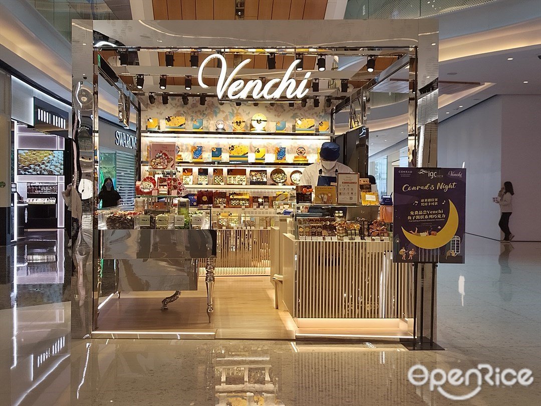 VENCHI (天匯廣場)