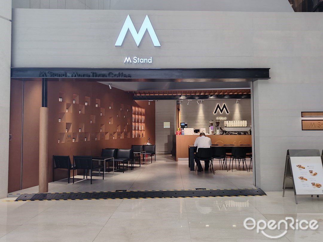 M Stand (佳兆業廣場)