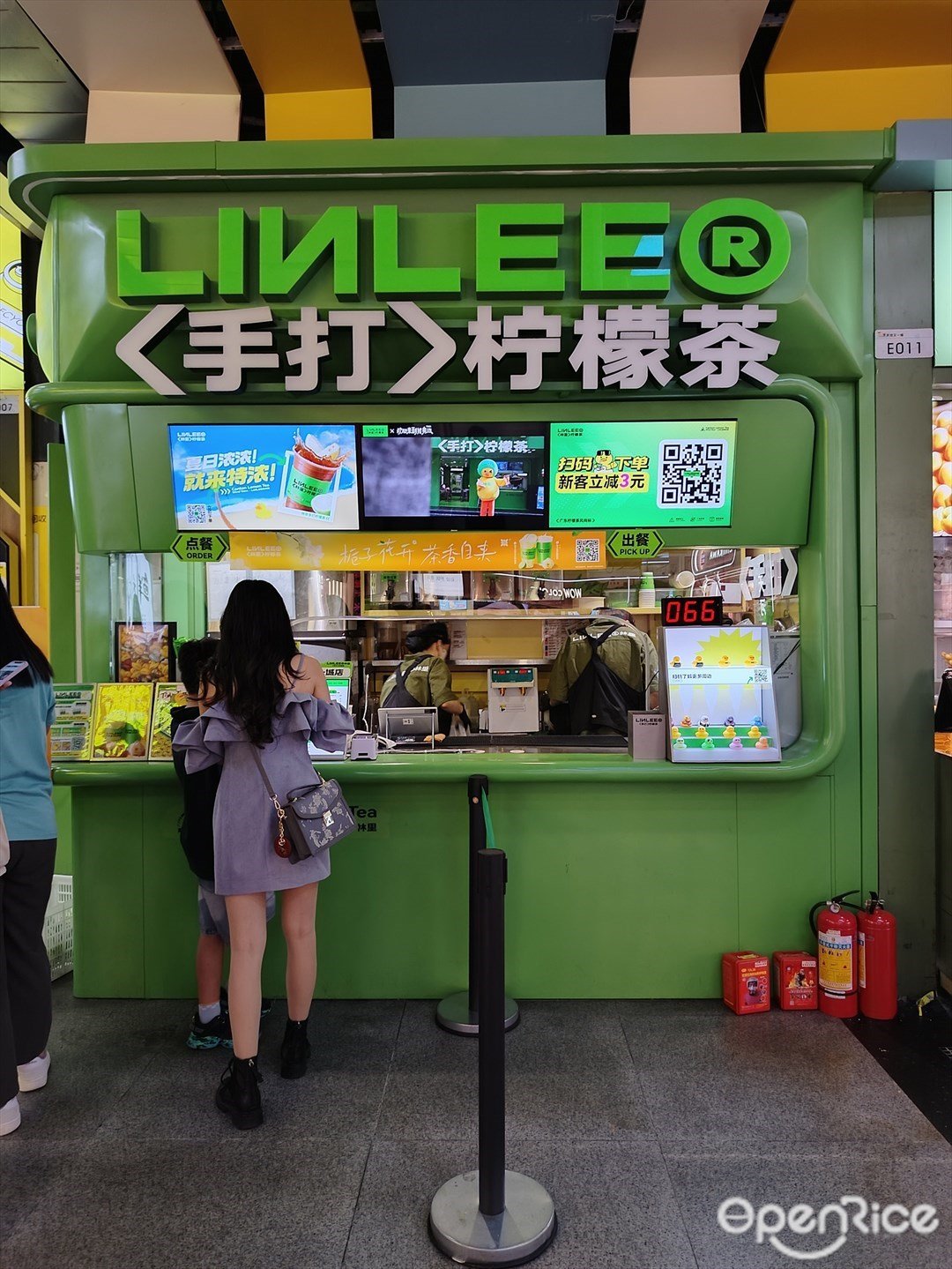 LINLEE林里手打柠檬茶 (天河又一城)