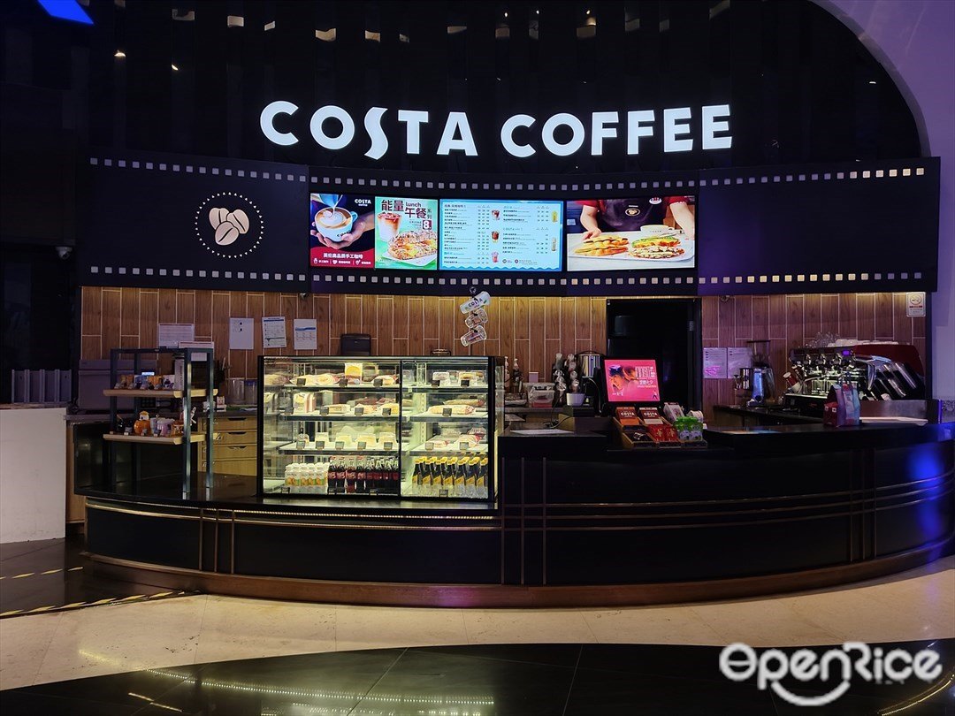 COSTA COFFEE (番禺萬達廣場)