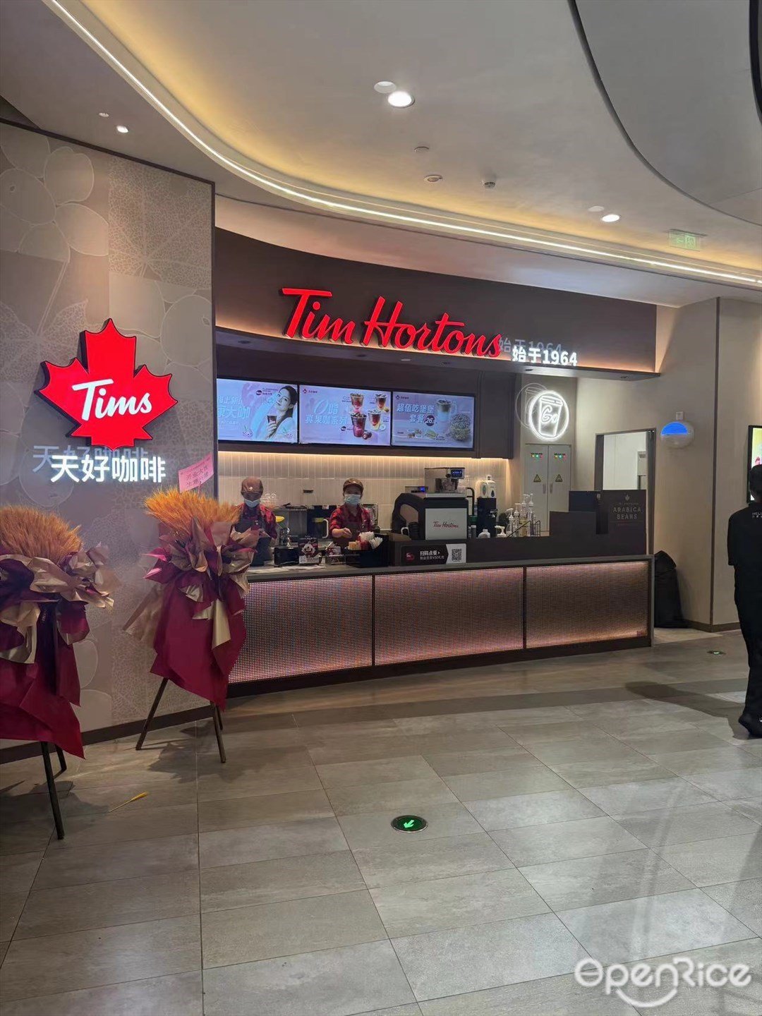 Tims天好咖啡 (百信广场)