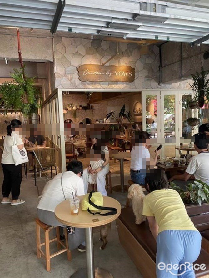 Canteen by VOWS (A PARK深圳数字艺术公园)