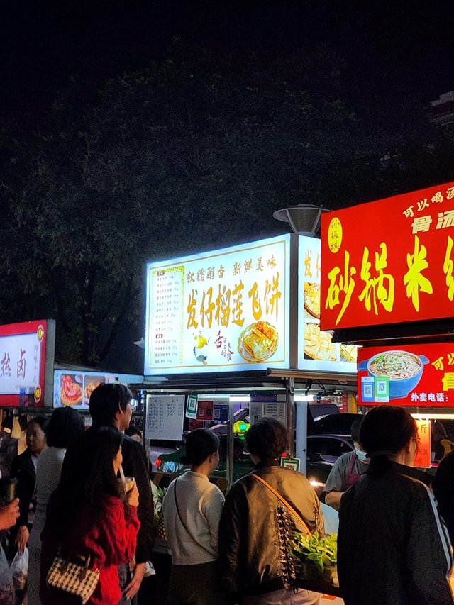 太多人無機會試，應該唔差吧