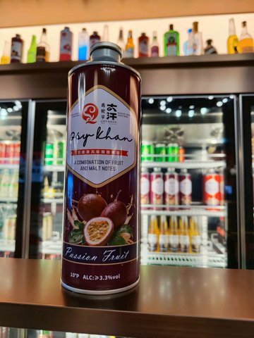 百香果精釀 