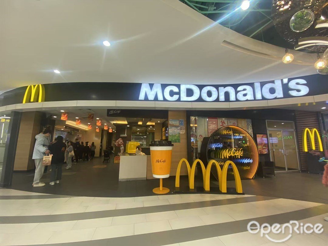 麦当劳 (百信广场)