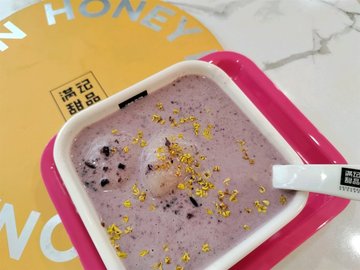 椰香紫米露燕窝汤丸