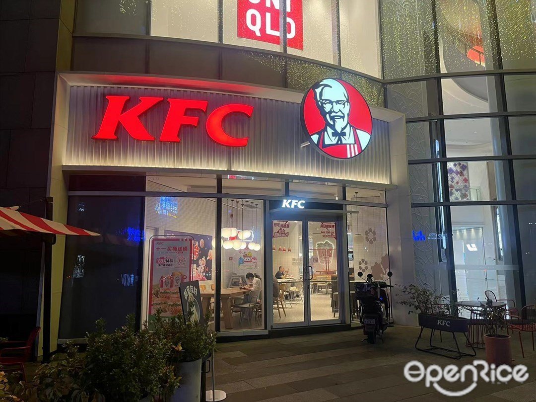 肯德基 (王府井紫薇港)