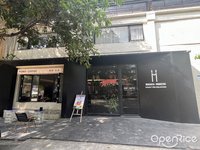 昊美咖啡 (石湾)