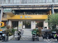 肆號檸檬茶 (祖廟)