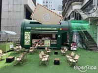 功夫邮局x彩咖 (祖庙)