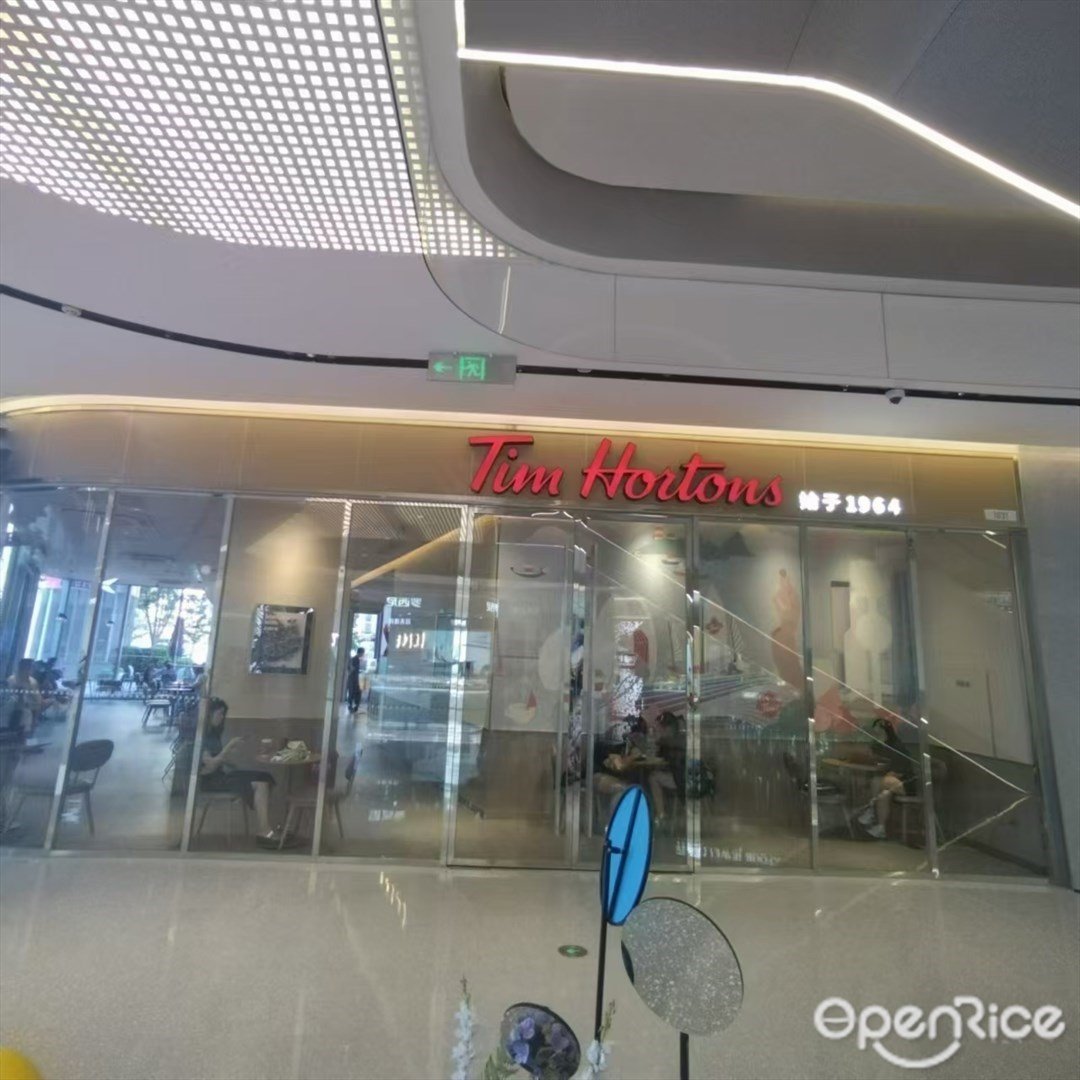 Tims天好咖啡 (十字門華發商都)