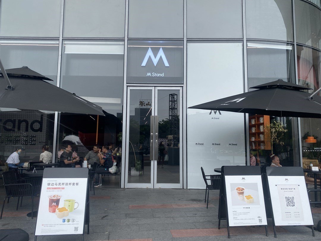 M Stand (環宇城)