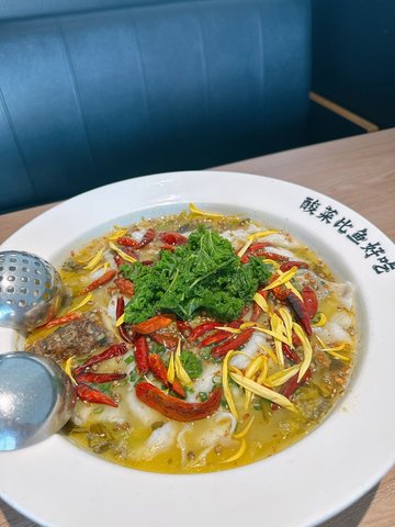 川菜