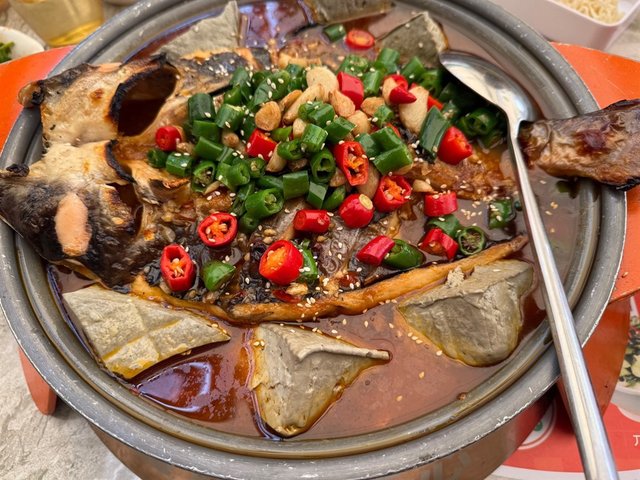 雙椒魚