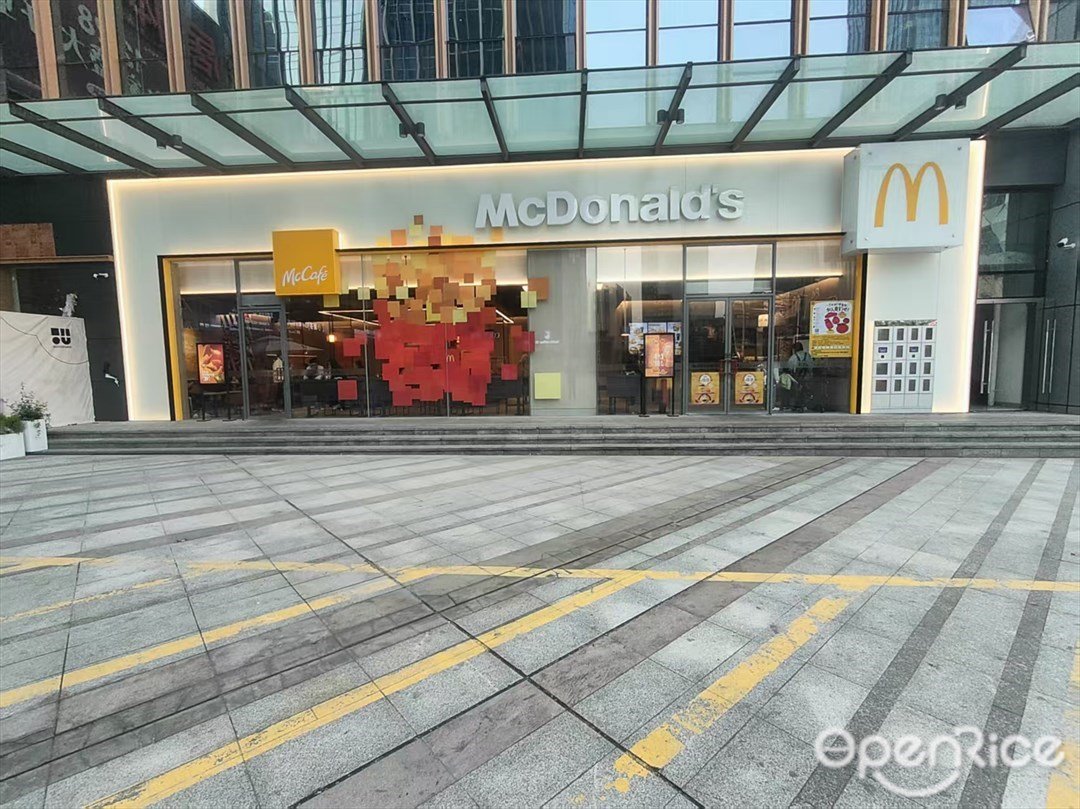 麦当劳 (汉溪大道东)