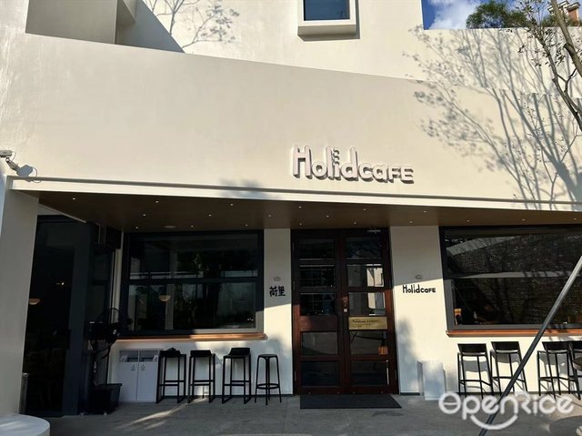 Holidcafe 荷里 (华侨公园文华坊)-door-photo
