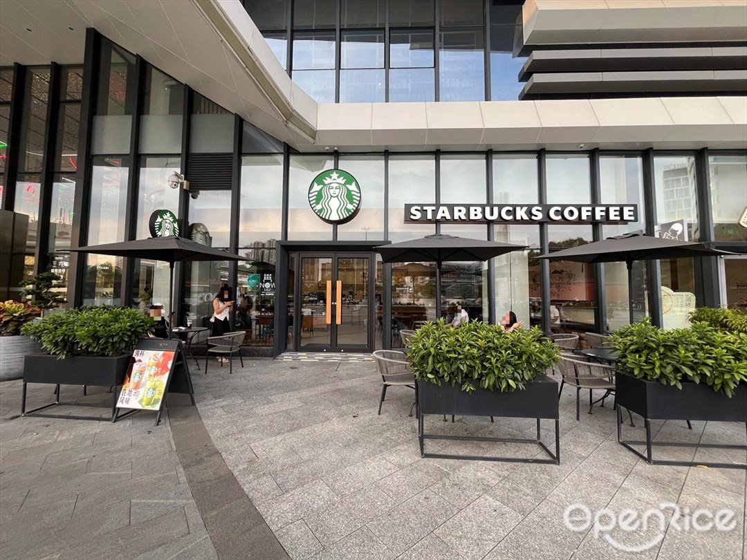 星巴克 (中山星河店)