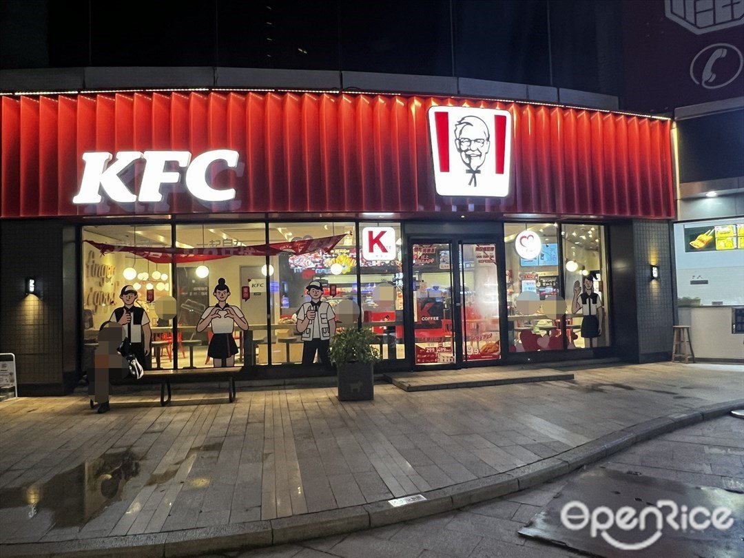 肯德基 (石岐大信新都汇)
