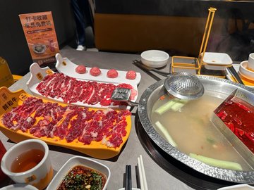 鲜和牛