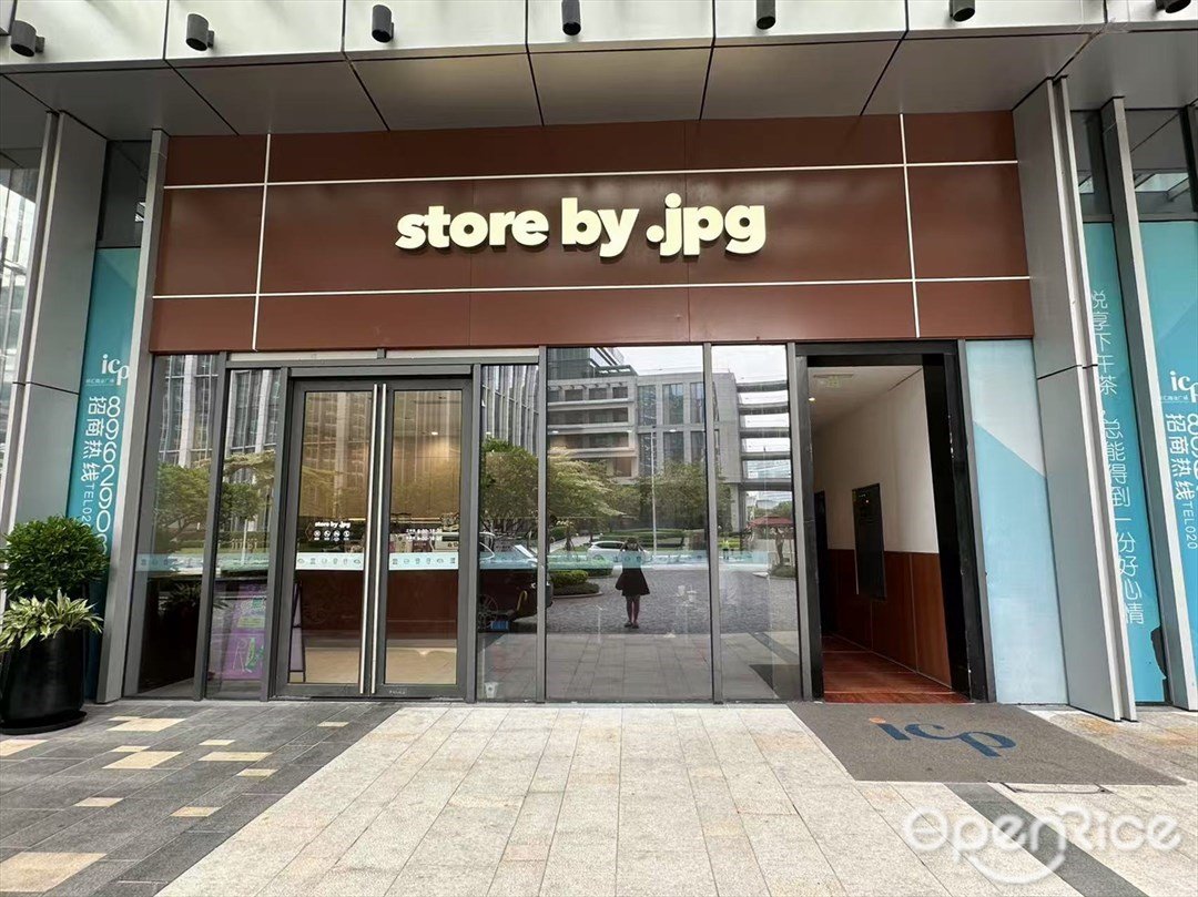 store by.jpg (环汇商业广场)