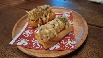 德國蟹肉酸沙律菜包