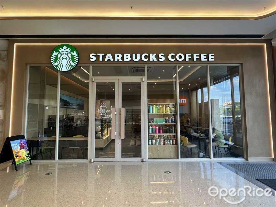 星巴克咖啡 (白云湖金铂天地)