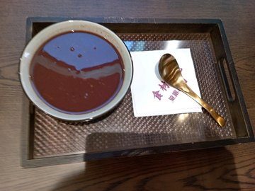 红豆沙