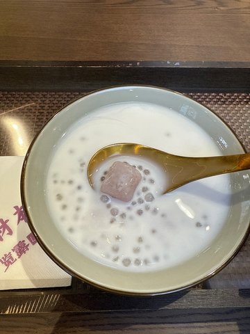 芋圆西米露
