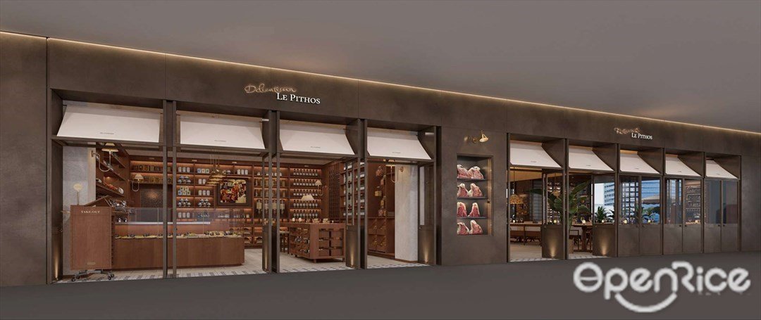 Delicatessen LE PITHOS (前海周大福金融大廈)