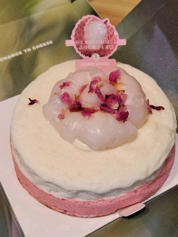 荔枝玫瑰芝士蛋糕