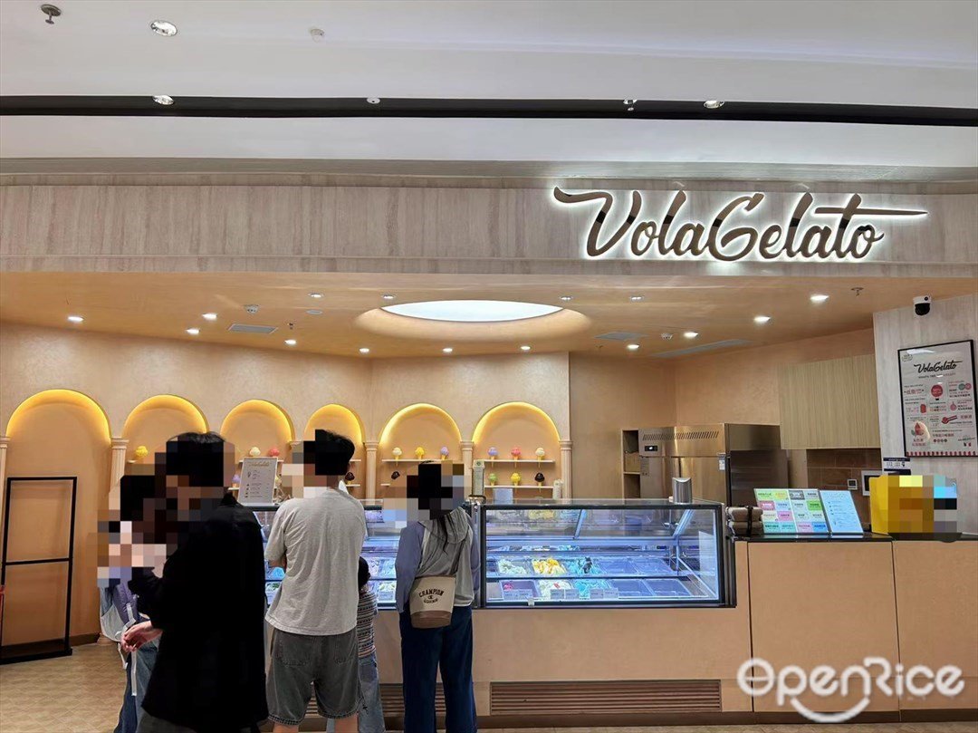 Vola Gelato (大悅城)