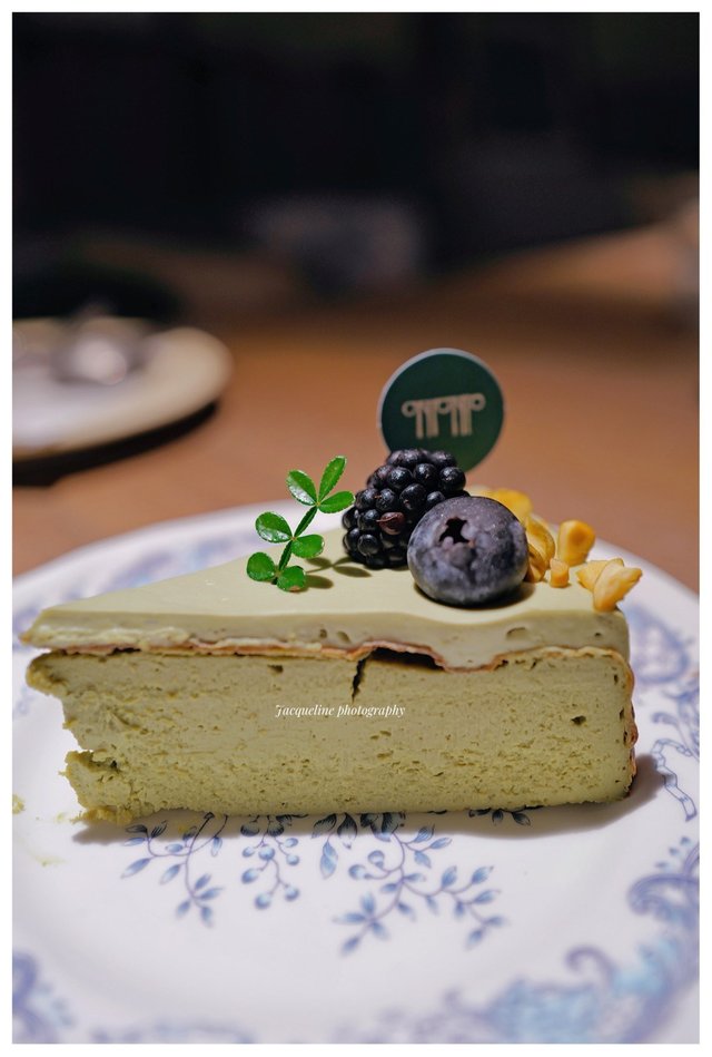 開心果斯巴克芝士蛋糕
