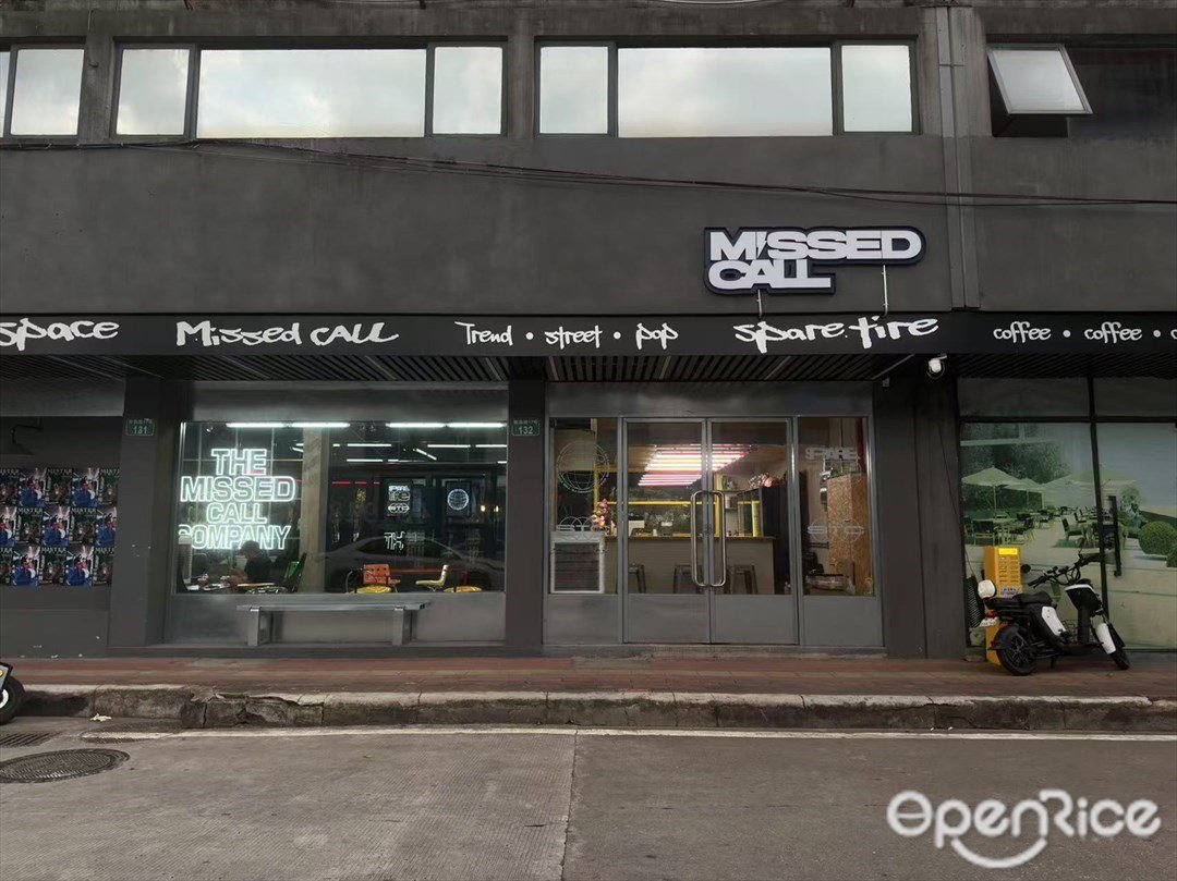 spare tire (南泰路)