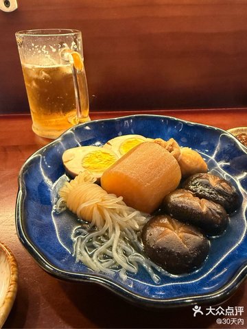靈魂大根，入味冬菇
