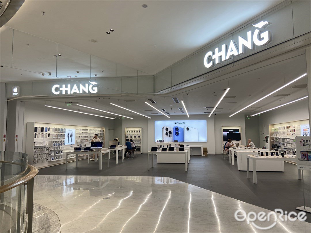 CHANG (羅湖益田假日廣場)