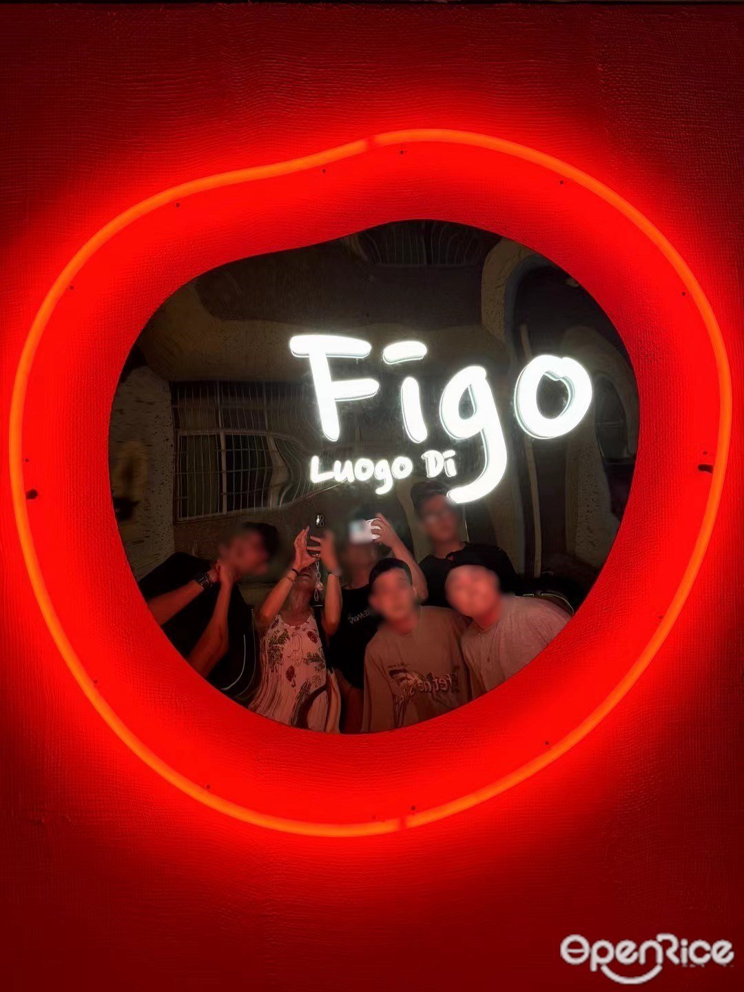 Luogo Di Figo (OC·僑社)