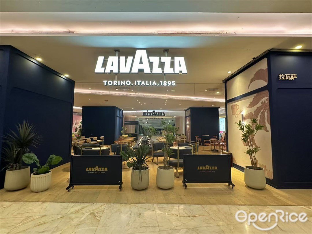 LAVAZZA (高德置地冬广场)