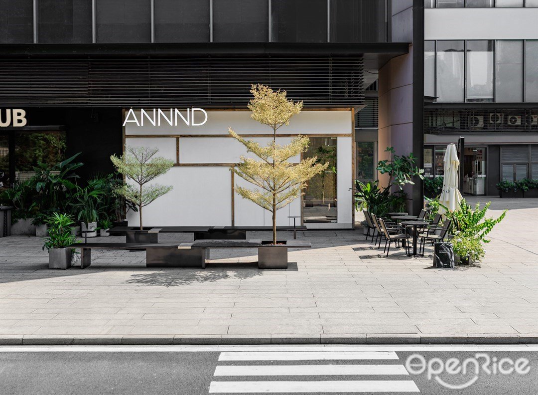 ANNND (OCT PARK欢乐时光)