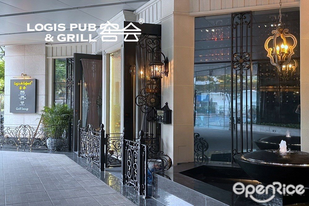 窖会MEAL,CHILL,GRILL (广州塔)