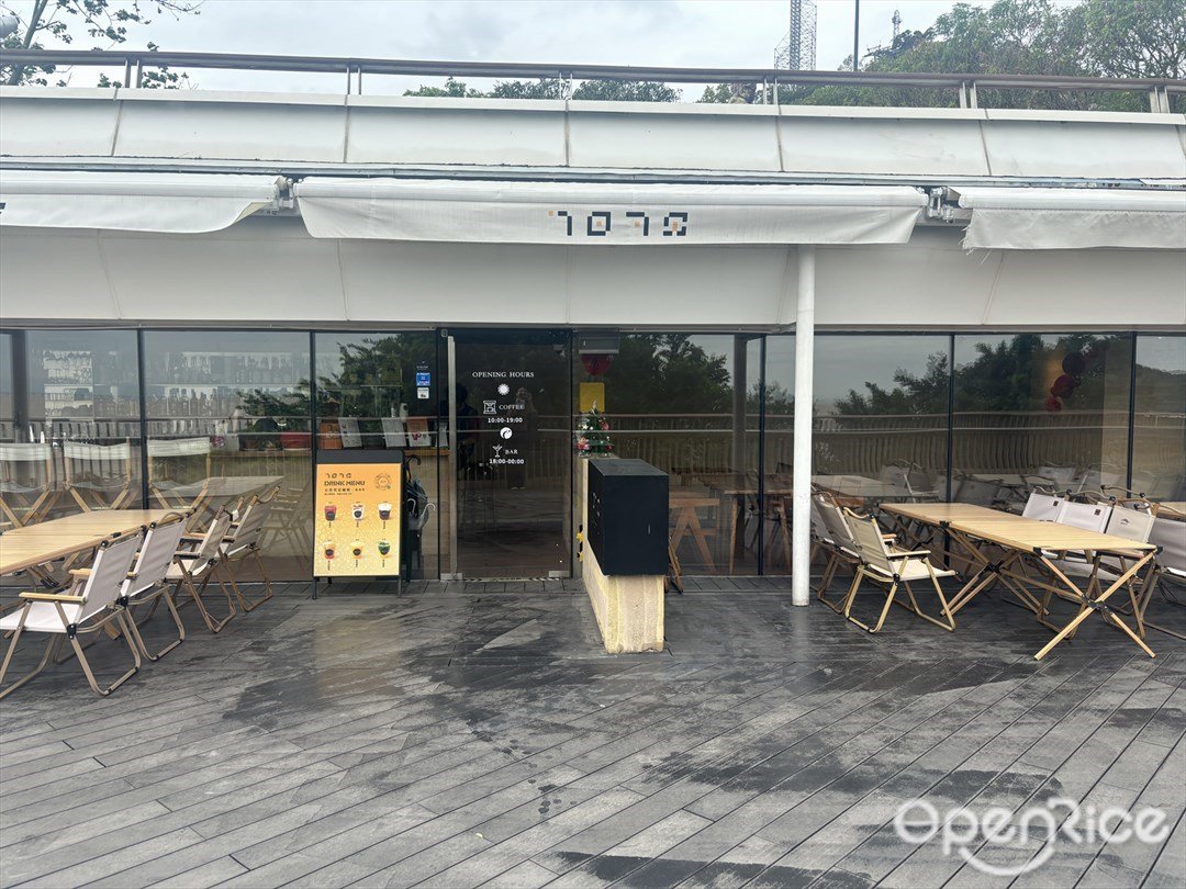 七日可见咖啡bar (优和汇城市阳台)