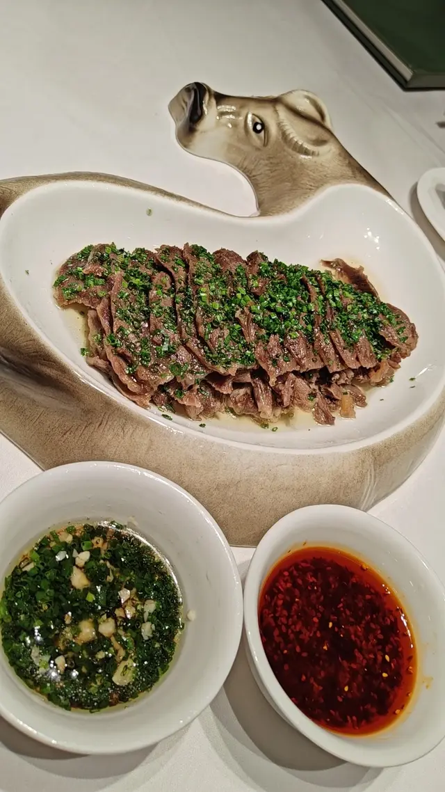 鸿运当头。牛气冲天